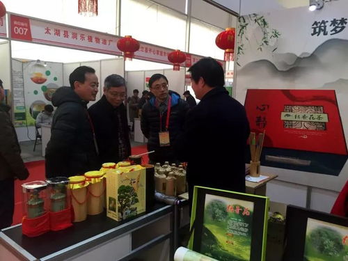 品味天柱風物，樂購潛山優(yōu)品——潛山市參加2019年安慶市名優(yōu)農產品迎春展銷會公關活動策劃案