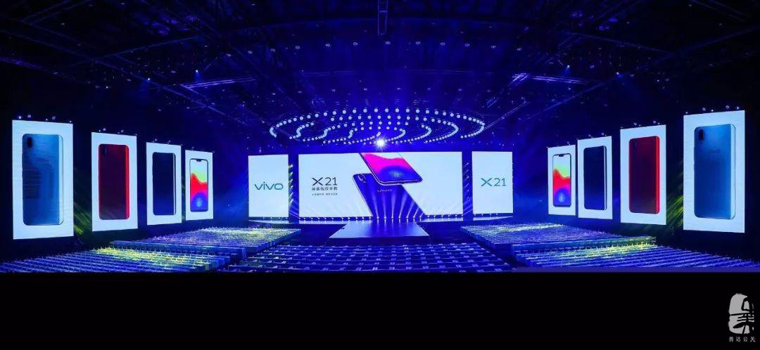科技與古韻交融 vivo X21烏鎮(zhèn)發(fā)布會背后的公關敘事