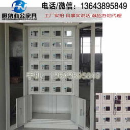 甘孜雅江縣超市引入電子存包柜與手機充電柜 便利服務升級，智慧生活新體驗